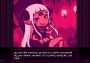 Bad End Theater Global Steam Digital Key