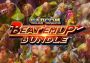 Capcom - Beat 'Em Up Bundle EN Argentina Xbox One/Series Digital Key