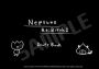 Hyperdimension Neptunia Re;Birth1 - Deluxe Pack DLC EN/JA/ZH Global Steam Digital Key
