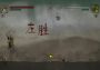 Wanba Warriors EN Global Steam Digital Key
