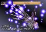 Disgaea 4 Complete+ Digital Dood Edition Global Steam Digital Key