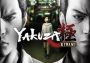 Yakuza Kiwami Argentina Xbox One/Series Digital Key