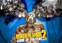 Borderlands 2 Complete Edition Global Steam Digital Key