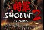 Total War: Shogun 2 EN/DE/FR/IT/PL/CS/RU/ES EU Steam Digital Key