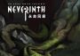 Neverinth EN/JA/ZH/ZH Global Steam Digital Key
