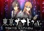 Tokyo Xanadu eX+ EN Global Steam Digital Key