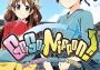 Go! Go! Nippon! ~My First Trip to Japan~ Global Steam Digital Key