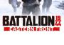 Battalion 1944 Global Steam Digital Key