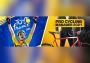 The Cycling Bundle 2021 Global Steam Digital Key