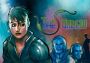 The Sundew EN Global Steam Digital Key