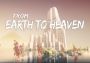 From Earth to Heaven Argentina Xbox One/Series Digital Key