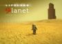 Lifeless Planet Premier Edition EN/DE/FR/IT/RU/ES Global Steam Digital Key