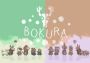BOKURA EN/JA/ZH/ZH Global Steam Digital Key