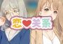 Romance EN/JA/ZH/ZH Global Steam Digital Key