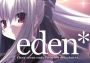 eden* EN/JA Global Steam Digital Key