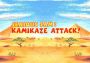 Serious Sam: Kamikaze Attack EN Global Steam Digital Key