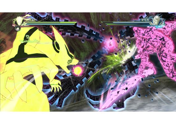 NARUTO SHIPPUDEN: Ultimate Ninja STORM 4 Road to Boruto (PC) - Steam Key - GLOBAL