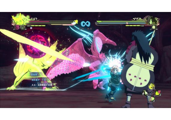 NARUTO SHIPPUDEN: Ultimate Ninja STORM 4 Road to Boruto (PC) - Steam Key - GLOBAL