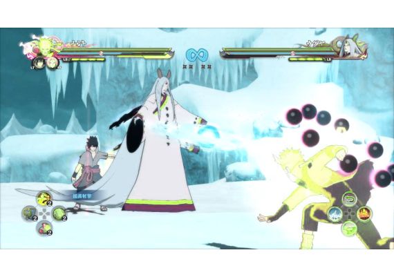 NARUTO SHIPPUDEN: Ultimate Ninja STORM 4 Road to Boruto DLC Steam GLOBAL