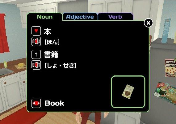 Influent Definitive Edition EN Global Steam Digital Key