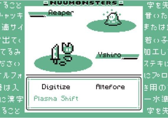 Nuumonsters EN Global Steam Digital Key