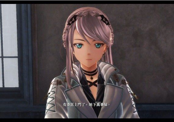 The Legend of Heroes: Kuro no Kiseki II - Crimson Sin JA/KO/ZH Global Steam Digital Key