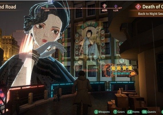 Mato Anomalies EN/DE/FR/IT/JA/ZH/ES/ZH EU PS5 Digital Key