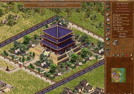 Emperor: Rise of the Middle Kingdom EN Global GOG Digital Key