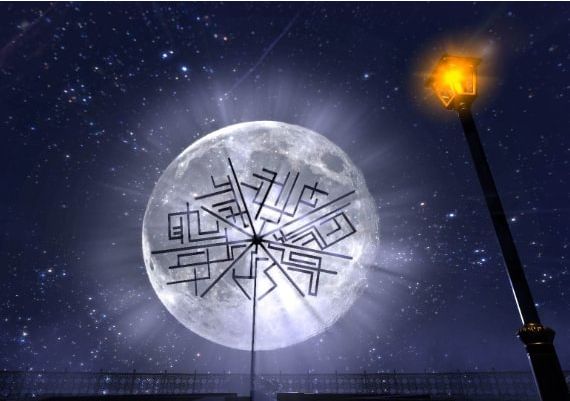 Tyd wag vir Niemand EN Argentina Xbox One/Series Digital Key