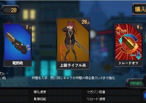 Marfusha EN United States Xbox One/Series Digital Key