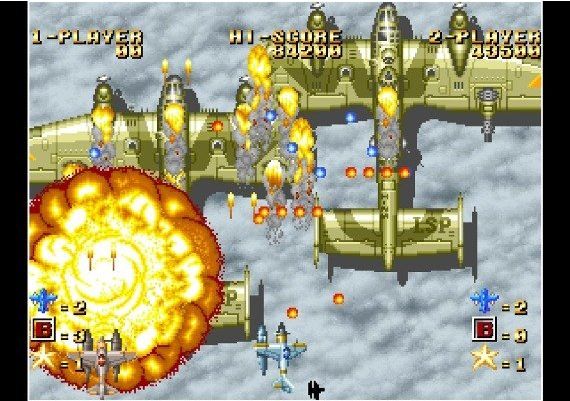 Aca Neogeo: Ghost Pilots EN Argentina Xbox One/Series Digital Key