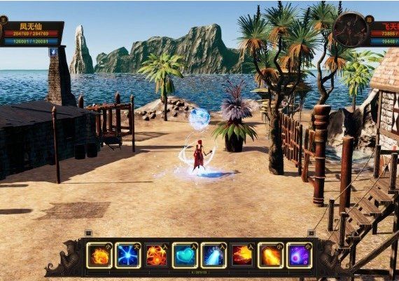 Eternal Supreme EN/ZH Global Steam Digital Key