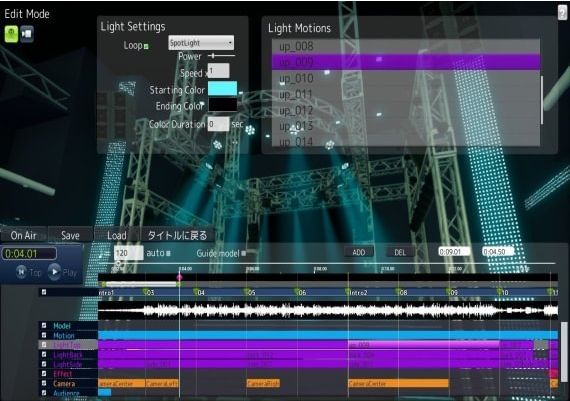 Showmaker EN/JA Global Steam Digital Key