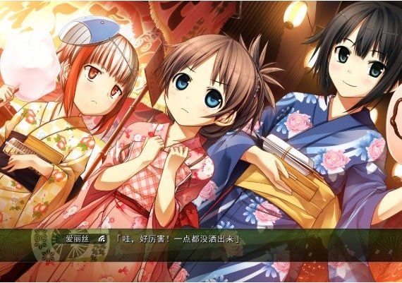 Monobeno JA/ZH/ZH Global Steam Digital Key