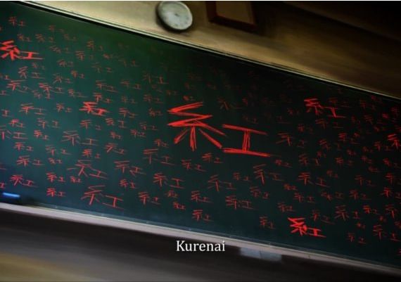 Tokyo Twilight Ghost Hunters Daybreak: Special Gigs EN/JA Global Steam Digital Key