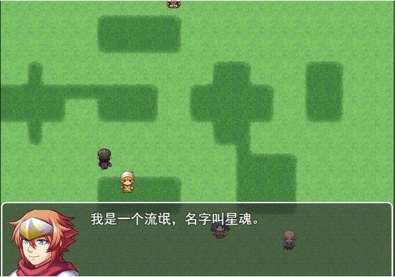 流氓读大学 Liumang Dudaxue ZH Global Steam Digital Key