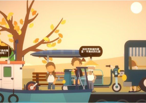 Graduated EN/ZH Global Steam Digital Key