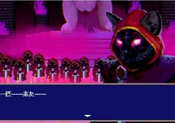 Puss! EN Argentina Xbox One/Series Digital Key