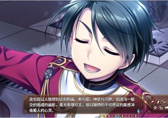 Hello Lady! EN/ZH/ZH Global Steam Digital Key