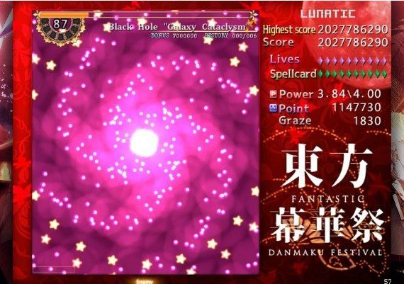 TouHou Makuka Sai: Fantastic Danmaku Festival EN/JA/RU/ZH/ZH Global Steam Digital Key