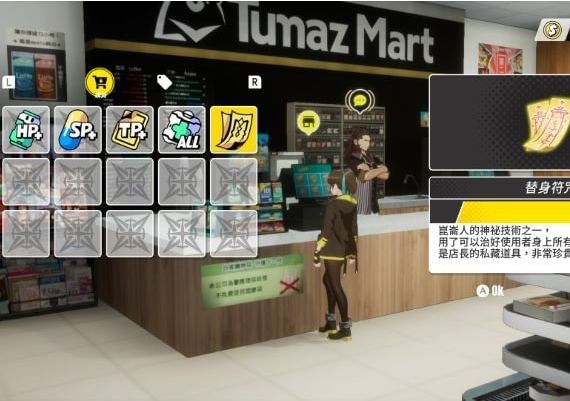 Dusk Diver EN/JA/RU/ZH/ZH Global Steam Digital Key