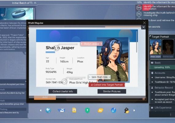 Cyber Manhunt 2: New World EN/ZH/ZH Global Steam Digital Key