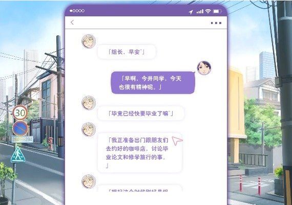 Romance EN/JA/ZH/ZH Global Steam Digital Key