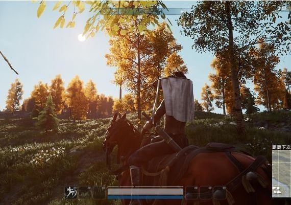 The Swordsmen X EN/ZH Global Steam Digital Key