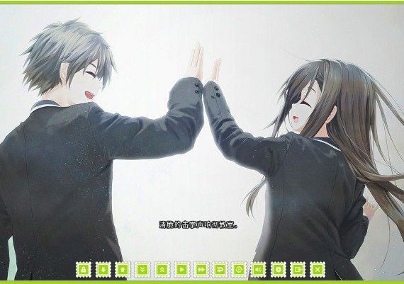 Re: LieF - Shin'ainaru Anata E JA/ZH/ZH Global Steam Digital Key