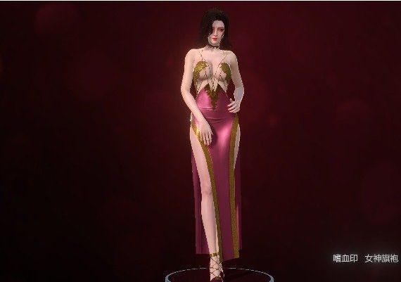 Bloody Spell - Goddess Cheongsam DLC ZH Global Steam Digital Key