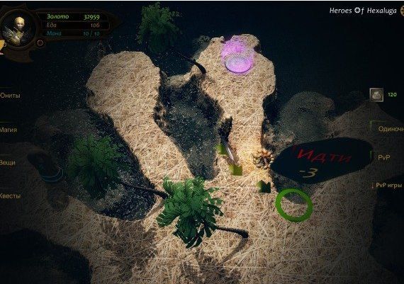 Heroes of Hexaluga EN Global Steam Digital Key