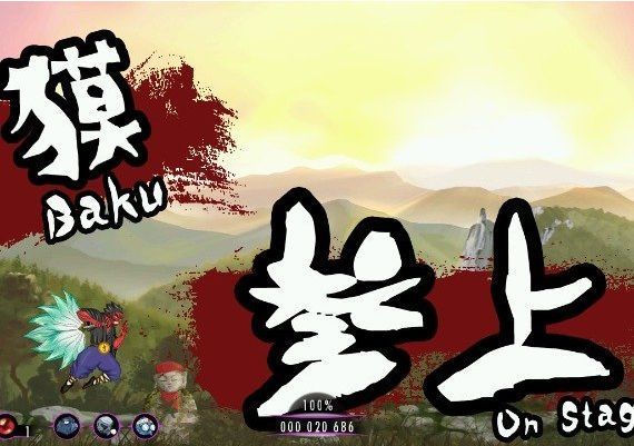 Nandeyanen!?: The 1st Sûtra EN/FR/JA/KO Global Steam Digital Key