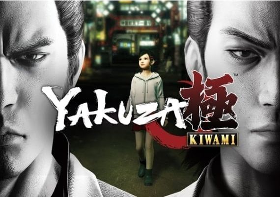 Yakuza Kiwami EN/JA Global Steam Digital Key