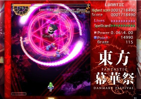 TouHou Makuka Sai: Fantastic Danmaku Festival EN/JA/RU/ZH/ZH Global Steam Digital Key
